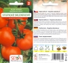10672/2709 Rajče Stupické skleníkové 0,15g