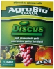Discus 3x2g